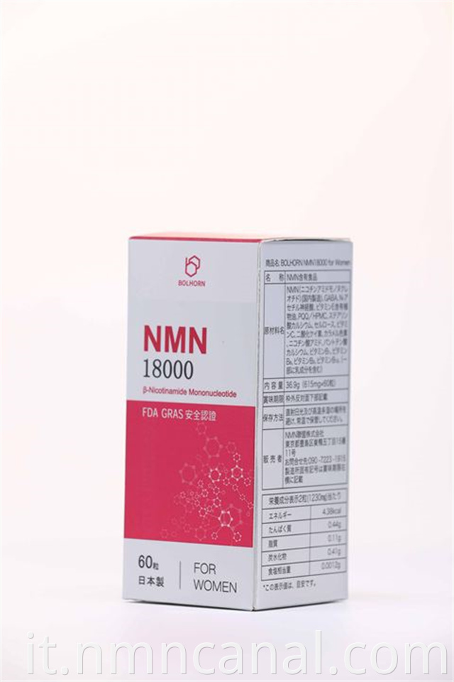 High Performance NMN OEM Capsule